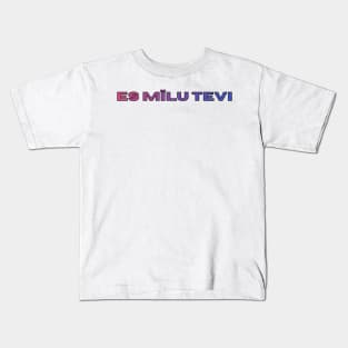 I love you es mīlu tevi - Latvietis Kids T-Shirt